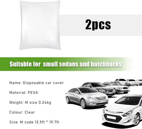2 PCS Disposable Car Cover, 12.5' × 21.3' Waterproof Dustproof Clear Car Cover with Elastic Band, Universal Full Exterior Plastic Rain Protector for Sedan, Car Accessories in Kuwait