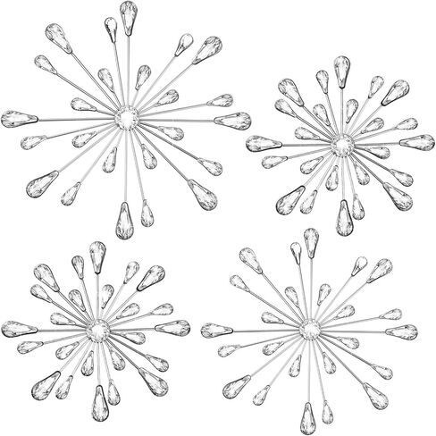 Hicarer 4 PCS Starburst Wall Decor in Kuwait