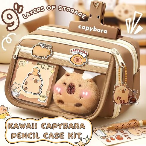 Kawaii Capybara Makeup Bag Kit, Plush Doll+20 Stickers+2 Brooches+Sticky Notes+Pendant, 9-Layer Large-Capacity Pencil Case (Brown) in Kuwait