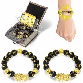 buiufish Feng Shui Obsidian Bracelet, 24k Gold Plated Pixiu Bracelet Dragon Protection for Men Women, 12mm Mantra Prayer Beads Bracelets Meaning to Attract Wealth and Good Luck