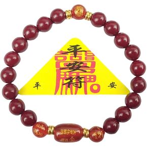 سوار Cinnabar Feng Shui ، وهو سوار محظوظ يمكنه تبديد الأرواح الشريرة لـ Tai Sui وتساعدك على تجنب الحظ السيئ. سوار حمراء مطرز مناسب لكل من الرجال والنساء. مع Omamori