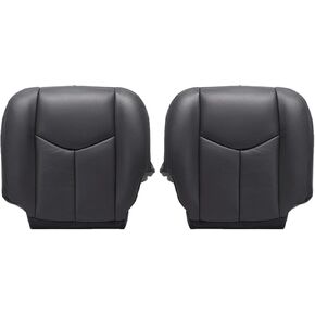 Priprilod 922 Gray Leather Driver & Passenger Bottom Replacement seat Cover Compatible with Chevy Silverado Tahoe Suburban Avalanche GMC Sierra Yukon XL 2003 2004 2005 2006