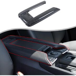 Car Center Console Cover Trim Compatible with Toyota Grand Highlander 2024 2025 ABS Center Seat Armrest Storage Box Panel Frame Trim Cover Interior Accessories 1PCS (Carbon Fiber Pattern)