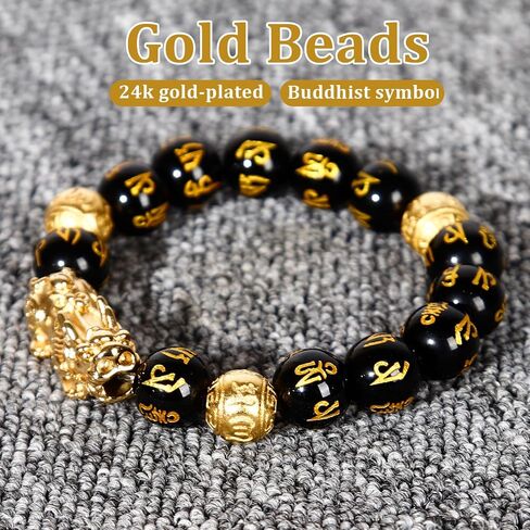 سوار Buiufish Feng Shui Obsidian ، حماية تنين Pixiu Pixiu 24K من أجل الرجال ، حبات صلاة 12 ملم تعني جذب الثروة ونتمنى لك التوفيق in Kuwait