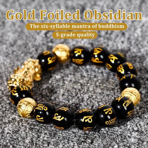 سوار Buiufish Feng Shui Obsidian ، حماية تنين Pixiu Pixiu 24K من أجل الرجال ، حبات صلاة 12 ملم تعني جذب الثروة ونتمنى لك التوفيق in Kuwait