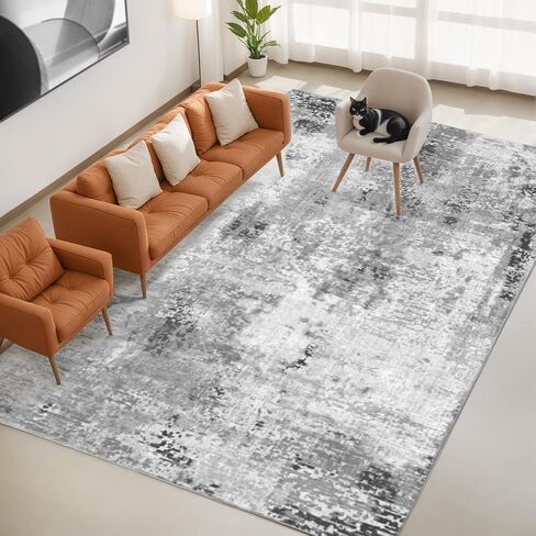 8'x10' Area Rug for Living Room Bedroom Machine Washable Non Slip Vintage Carpet Foldable Floor Cover Kitchen Accent Indoor Mat Throw Rug for Laundry Dining Room Bathroom Office, Grey in Saudi Arabia