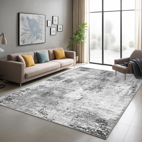 8'x10' Area Rug for Living Room Bedroom Machine Washable Non Slip Vintage Carpet Foldable Floor Cover Kitchen Accent Indoor Mat Throw Rug for Laundry Dining Room Bathroom Office, Grey in Saudi Arabia