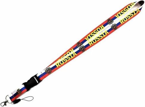 Pinstant National Football Soccer Team International Sports Detachable 22" Neck Lanyard Keychain Holder ID Badge Strap in Kuwait