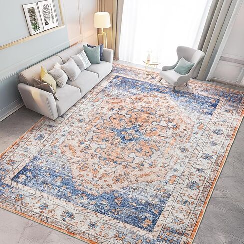 8'x10' Area Rug for Living Room Bedroom Machine Washable Non Slip Vintage Carpet Foldable Floor Cover Kitchen Accent Indoor Mat Throw Rug for Laundry Dining Room Bathroom Office, Grey in Kuwait