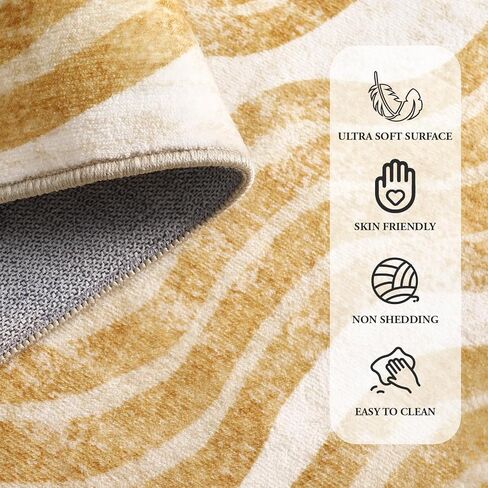 Boho Washable 5x7, Sun Print Soft Nursery Rug for Bedroom Ultra-Thin Kids Non Slip, Stain Resistant Classroom Carpet for Living Room Office (5'x 7', Gold/Multi) in Saudi Arabia
