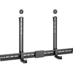 CondoMounts SBG8084 Universal Pillar Sound Bar Mount | Customized Size to FIT All-Brands | Easy Installation Above & Below TV | Holds 30lbs | Mounting Hardware Provided in Kuwait
