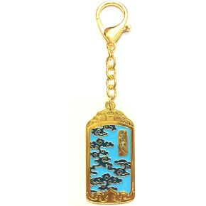 2024 Feng Shui Nobleman GUI Ren Amulet Talisman