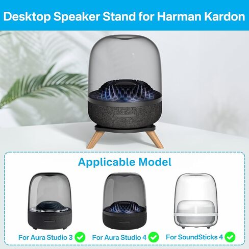 Acrylic Speaker Desk Stand for Harman Kardon Aura Studio 3, Aura Studio 4, SoundSticks 4 Bluetooth Speaker Stand - Table Desktop Stand for Harman Kardon Surround Sound Speaker Stand for Space Saving in Kuwait