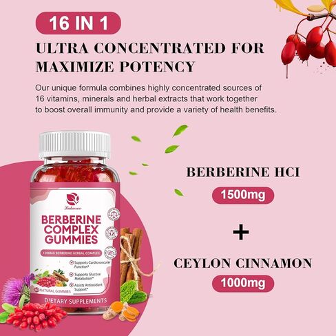 صمغ مركب البربارين - بربارين 1500 مجم مع قرفة سيلان والكركم والحليب الشوك والبطيخ المر - دعم مضاد للأكسدة - يعزز صحة المناعة العامة - 120 قطعة in Kuwait