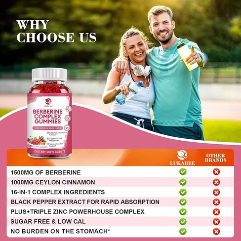 صمغ مركب البربارين - بربارين 1500 مجم مع قرفة سيلان والكركم والحليب الشوك والبطيخ المر - دعم مضاد للأكسدة - يعزز صحة المناعة العامة - 120 قطعة in Kuwait