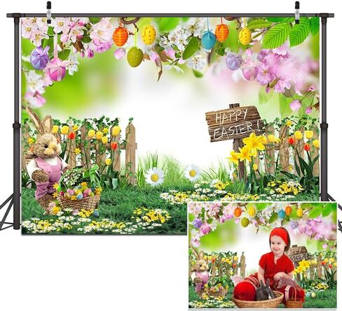 Dudaacvt 8x6ft Spring Easter Backdrops Easter Backdrops for Photography Easter Party Supplies Easter Party Banner Backdrop D626 in Kuwait