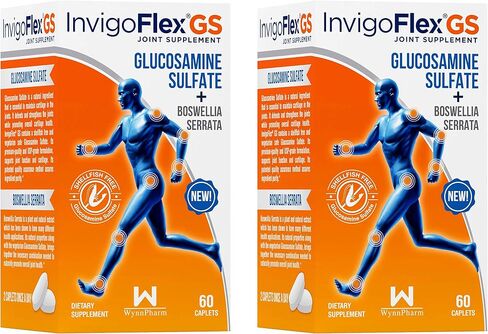 Glucosamine Sulfate (Shellfish Free, Sodium Free & Vegetarian Safe) Non GMO, Gluten Free - with Boswellia Serrata - Premium Joint Supplement GS - 2 Pack in Kuwait