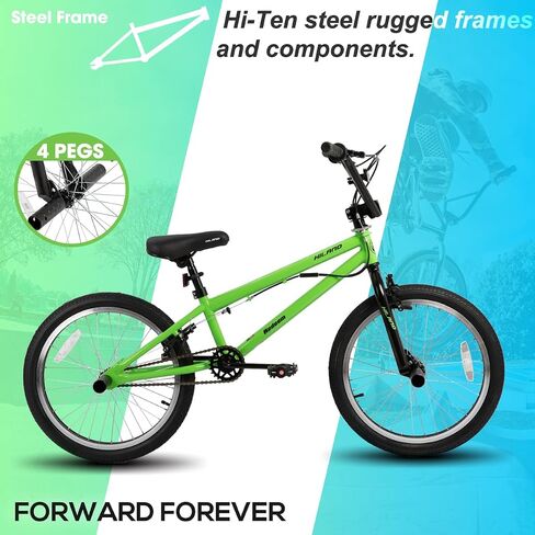 Hiland 20 inch Freestyle Kids BMX Bike,Beginner-Level to Advanced Riders with 360 Degree Gyro & 4 Pegs, Kids' Bicycles for Boys,Girls,Youth Multiple Colors in Saudi Arabia