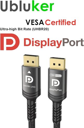 كابل DisplayPort 2.1 16k 8k 80 جيجابت في الثانية 5 قدم، كابل DP بمعدل بت عالي للغاية معتمد من VESA UHBR20 HDR10+ DSC1.2a 16k 60 هرتز 8k 120 هرتز 4k 240 هرتز 165 هرتز PC TV Ryzen7900 FreeSync G-Sync in Saudi Arabia