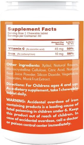 مكمل الحديد للأطفال من Happy Kids، خالي من السكر، نكهة العنب الرائعة، على شكل ممتع، 60 قرصًا قابلاً للمضغ، للأعمار من 4 سنوات فما فوق، سهل الاستخدام in Kuwait