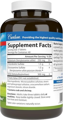 Carlson - Nutra-Support, Glucosamine Chondroitin & MSM, Joint Function, Cartilage Support & Optimal Wellness, 120 tablets in Saudi Arabia