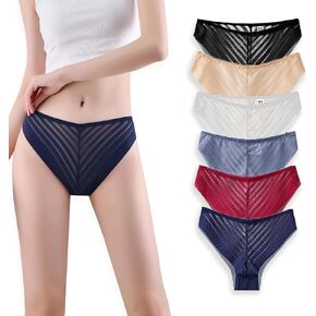 High Cut Bikini Underwear for Women Comfortable Women's Bikini Bottoms, Stylish Bikini Panties Pack