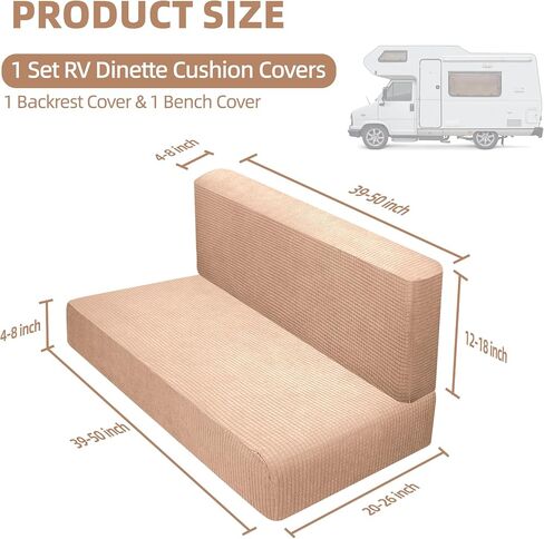 RV Dinette Cushion Covers, Camper Cushion Slipcover Stretch Sofa Chair Cover for RV Camper Car Bench 2 Backrest Covers & 2 Bench Covers (Camel) in Kuwait