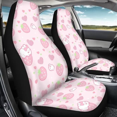 Universal Car Seat Covers Pink Strawberry Heart Print Comfortable Elastic Automotive Seat Covers Fit Most Cars Truck SUV in Kuwait