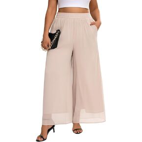 Plus Size Women's Chiffon Wide Leg Pant Flowy Palazoo Pant Loose Fit High Waisted Trouser for Ladies