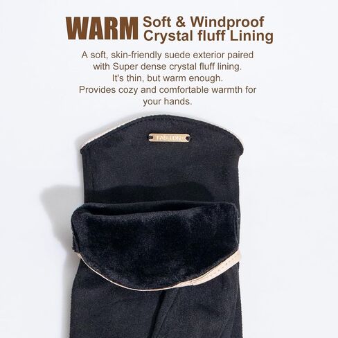 Winter Gloves for Women: Touchscreen Fashion Slim Cut Suede Warm Gloves with Thermal Crystal Velvet Lined for Travel in Kuwait