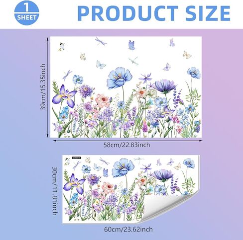 Summer Flower Window Clings Spring Double-Sided Blue Purple Wildflower Window Stickers Garden Watercolor Floral Butterfly Grass Decals Sticker Home Decor (11.8 * 23.6inch) in Saudi Arabia