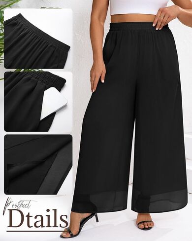 Plus Size Women's Chiffon Wide Leg Pant Flowy Palazoo Pant Loose Fit High Waisted Trouser for Ladies in Kuwait