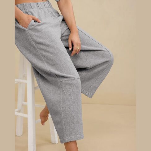 Hixiaohe Womens Baggy Wide Leg Pants Casual Barrel Trousers Elastic Waisted Sweatpant Palazzo Harem Pants with Pockets in Saudi Arabia