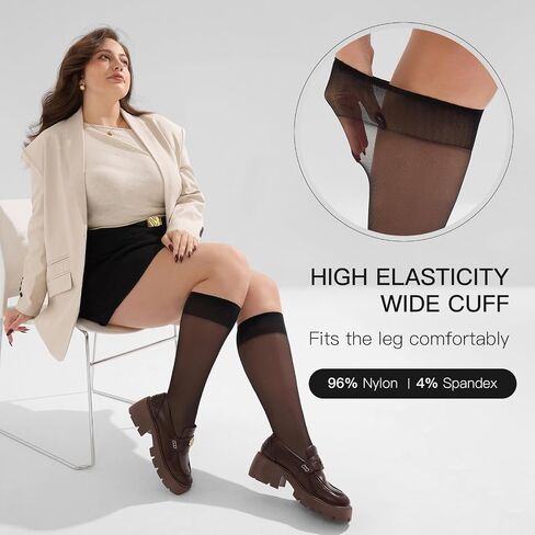 Yilanmy Plus Szie Knee High Socks for Women Nylon Sheer Trouser Socks 6Pairs in Saudi Arabia