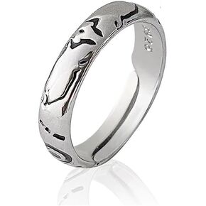 Kaisen Yuta Okkotsu Sukuna Silver Cosplay Accessory Resizable Ring