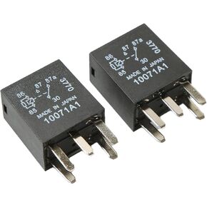 2 PCS ترحيل مضخة وقود السيارات ، مرحل طاقة التوصيل المباشر 12V ، مكونات إضافية متعددة الأغراض ، Universal لمعظم السيارات