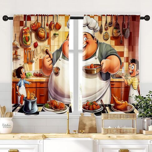 NYZE Kitchen Curtains 2 Panels Leaves Floral Short Window Curtains Treatment Over Sink Tier Drapes Small Cafe Curtains Flower Leaf Tier Curtains for Bathroom 36x28inch in Saudi Arabia