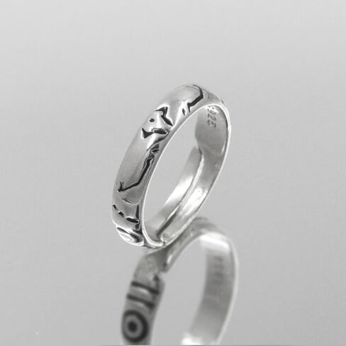 Kaisen Yuta Okkotsu Sukuna Silver Cosplay Accessory Resizable Ring in Kuwait