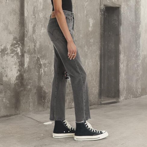 Levi's Women's Wedgie Icon Fit Jeans in Kuwait