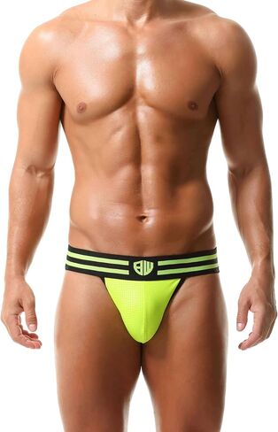 Perforated PU Leather Pro Jockstrap Thong G-string in Saudi Arabia