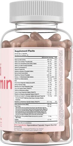 Zahler Multivitamin 50+, Iron-Free Formula + Lutein for Eye Health, 60 Capsules. in Kuwait