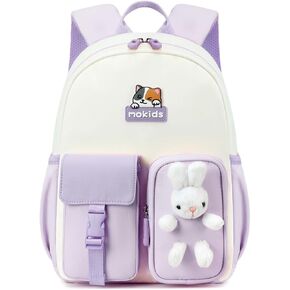 Cusangel Kids Backpack for 3-5 Ages Girls,12in Toddler Pink daypack for School,kindergarten Kids Backpack,Big capacity cute Cubby Bear shoulder bookbag with breast button