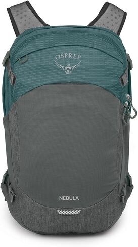Osprey Nebula Commuter Backpack, Atlas Blue/Heather, One Size in Kuwait
