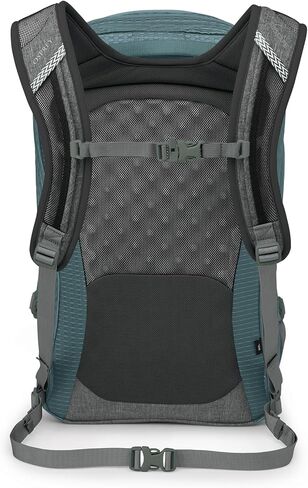 Osprey Nebula Commuter Backpack, Atlas Blue/Heather, One Size in Kuwait