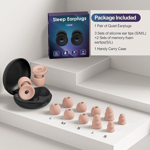 Ear Plugs for Sleeping, Reusable Silicone Ear Plugs for Sleeping Noise Cancelling, 30-35dB Noise Reduction Earplugs for Noise Sensitivity, Sleep, Snore, Travel, Focus in Kuwait