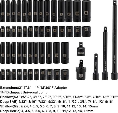 Mayouko 56PCS 1/4 Inch Drive Impact Socket Wrench Set, SAE/Metric, Deep/Shallow, 6 Point, CR-V, 5/32 Inch - 9/16 Inch, 4mm - 15mm, 72 Teeth Ratchet Handle, With Extensions, Adapters, Universal Joint in Saudi Arabia