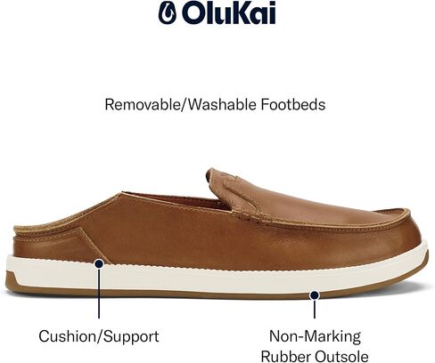 OLUKAI Kakaha Nia Men's Leather Sneakers, Supple Full-Grain Leather Shoes, Drop-in Heel & All Weather Rubber Soles in Saudi Arabia