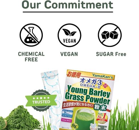 Yamamoto YAMAKAN Barley Grass Powder, 100% Green Superfood, Japan's Green Juice for Health & Vitality, Rich in Vitamins & Minerals, Non-GMO, Vegan, 44 Sachet in Saudi Arabia