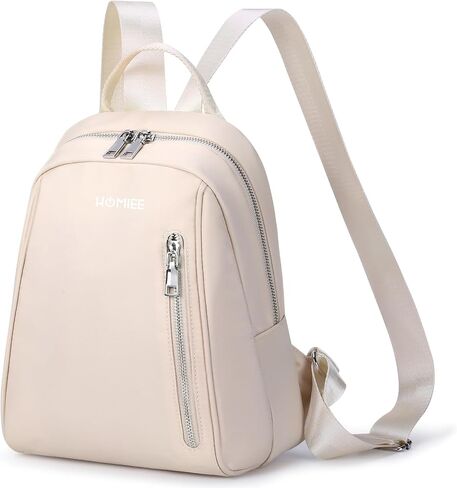 HOMIEE Mini Backpack Purse for Women Girls Light Weight Small Cute Backpacks Waterproof Shoulder Bag Casual Travel Daypack (Beige) in Saudi Arabia