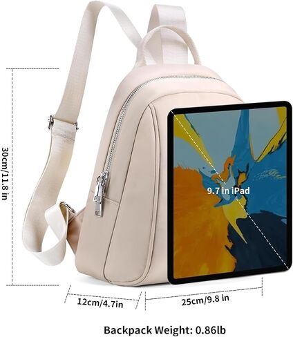 HOMIEE Mini Backpack Purse for Women Girls Light Weight Small Cute Backpacks Waterproof Shoulder Bag Casual Travel Daypack (Beige) in Saudi Arabia